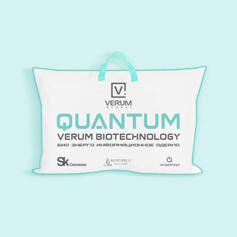 биоэнергоинформационное одеяло