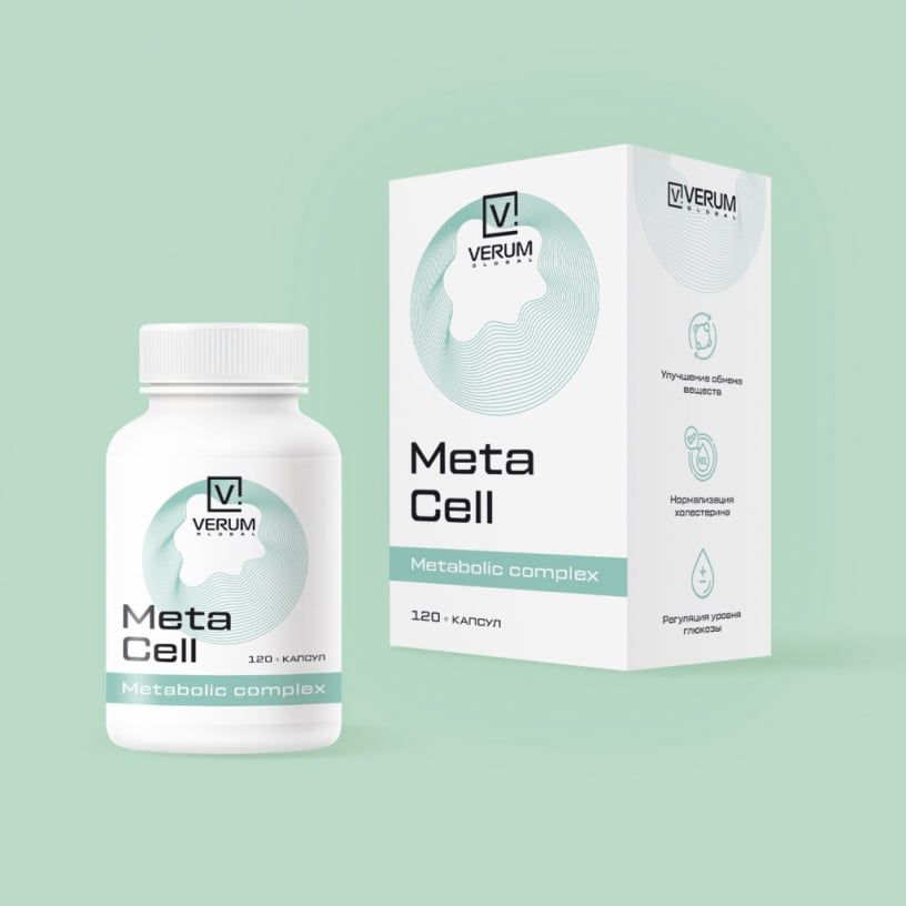 METACELL metabolic complex