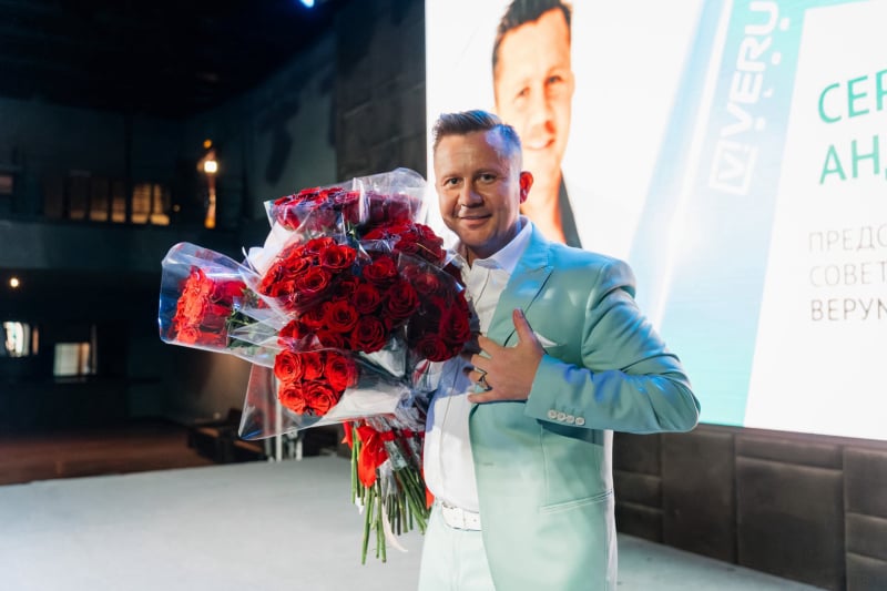 Открытие компании