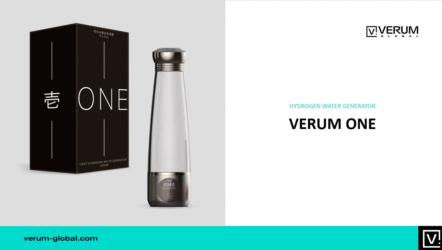 VERUM ONE
